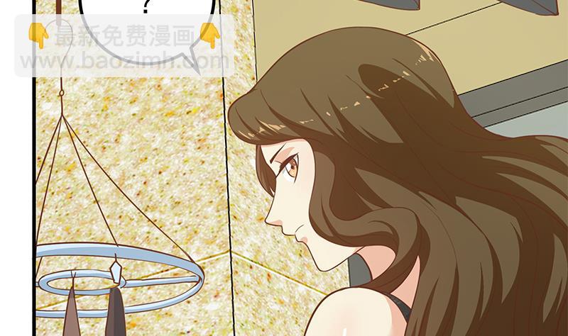 第二季 第203话 钟婉的秘密(1/2)-第203话