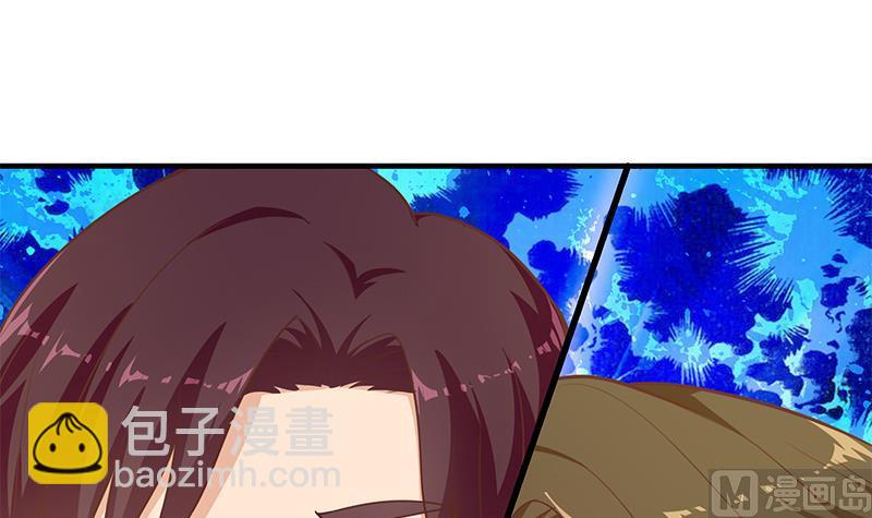 第二季 第203话 钟婉的秘密(1/2)-第203话