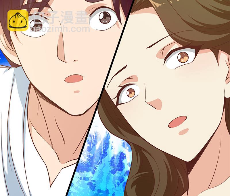 第二季 第203话 钟婉的秘密(1/2)-第203话