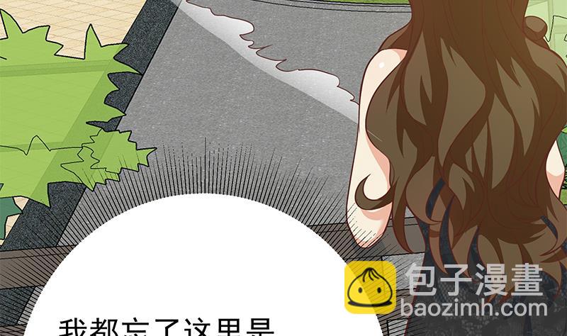 第二季 第203话 钟婉的秘密(1/2)-第203话