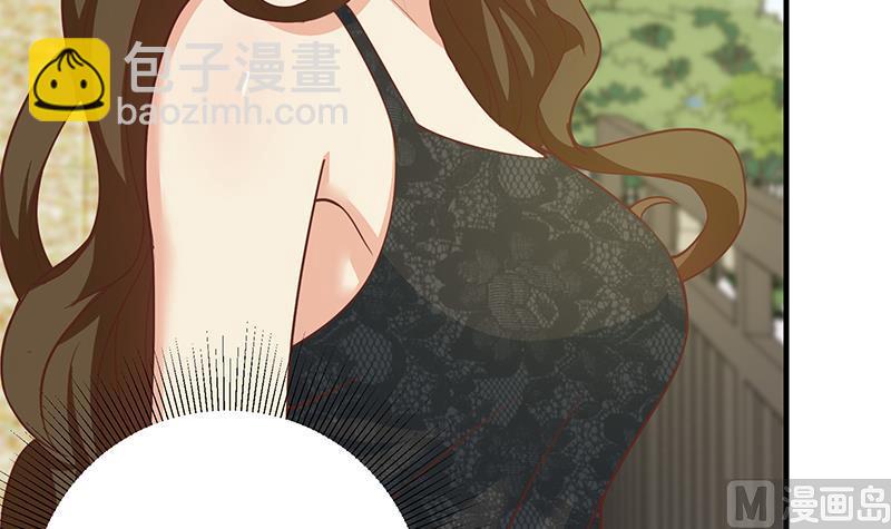 第二季 第203话 钟婉的秘密(1/2)-第203话