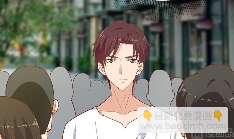 第二季 第203话 钟婉的秘密(1/2)-第203话