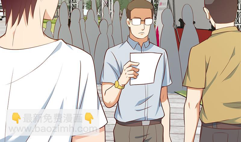 第二季 第203话 钟婉的秘密(1/2)-第203话
