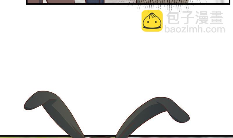 第二季 第203话 钟婉的秘密(1/2)-第203话