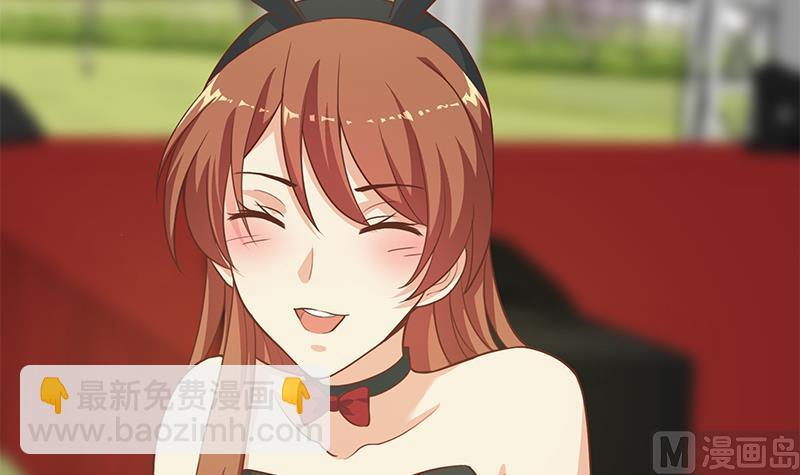 第二季 第203话 钟婉的秘密(1/2)-第203话