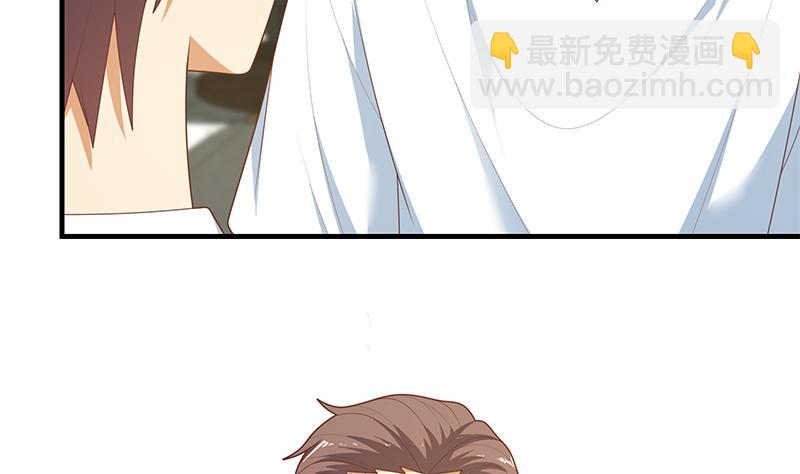 第二季 第205话 刘忙的计划(1/2)-第205话