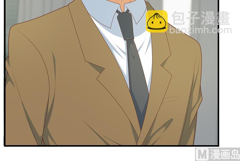第二季 第205话 刘忙的计划(1/2)-第205话