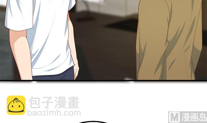 第二季 第205话 刘忙的计划(1/2)-第205话