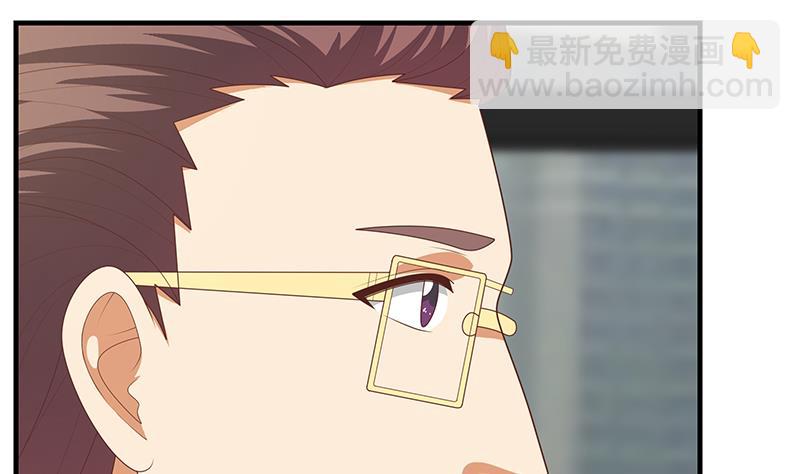 第二季 第205话 刘忙的计划(1/2)-第205话