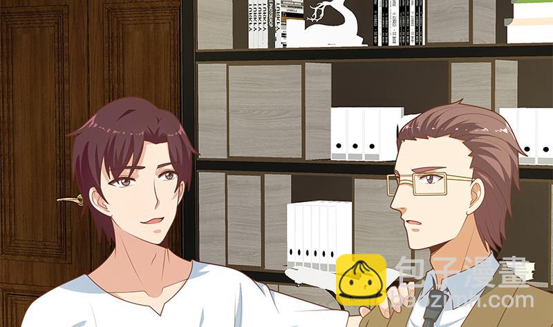 第二季 第205话 刘忙的计划(1/2)-第205话