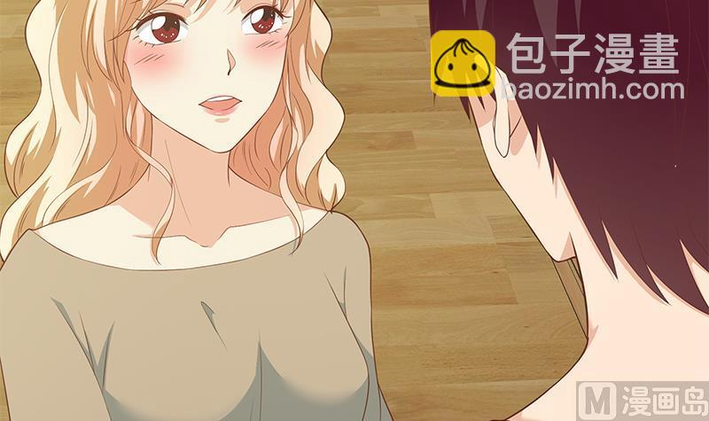 第二季 第207话 楚小鱼的小心思(1/2)-第207话