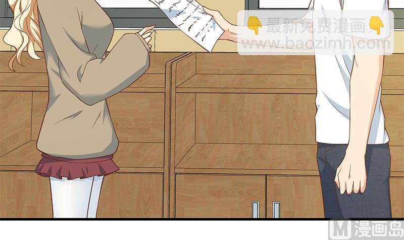 第二季 第207话 楚小鱼的小心思(1/2)-第207话