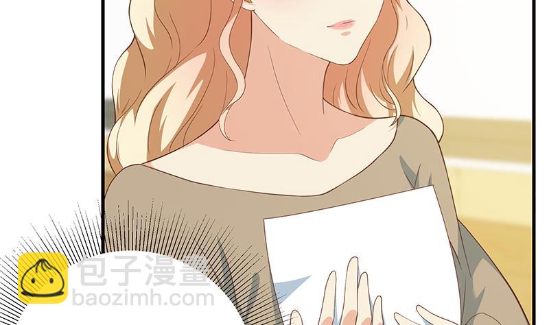 第二季 第207话 楚小鱼的小心思(1/2)-第207话