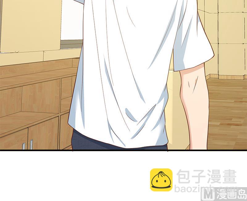第二季 第207话 楚小鱼的小心思(1/2)-第207话