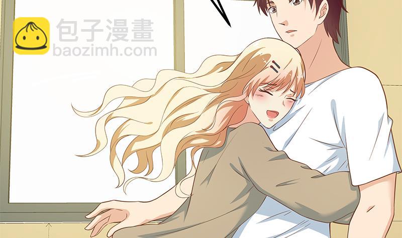 第二季 第207话 楚小鱼的小心思(1/2)-第207话