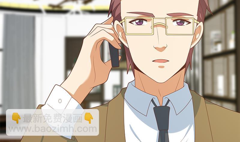 第二季 第209话 周家的真正目的(1/2)-第209话