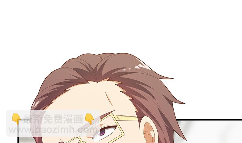 第二季 第209话 周家的真正目的(1/2)-第209话