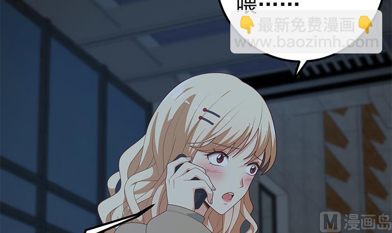 第二季 第209话 周家的真正目的(1/2)-第209话