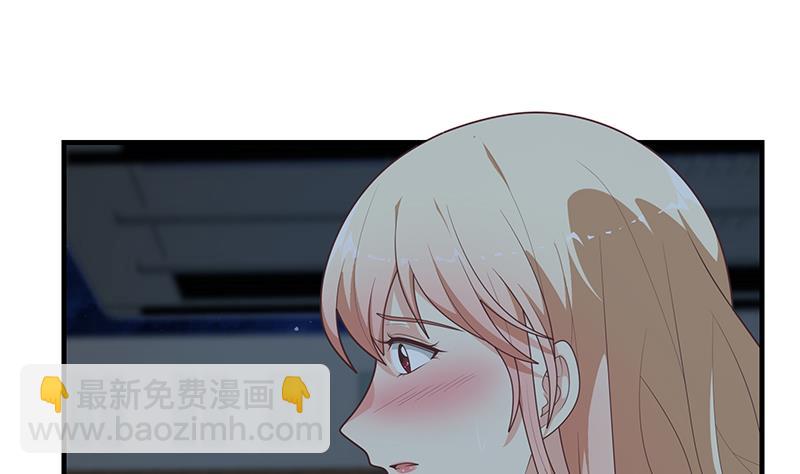 第二季 第209话 周家的真正目的(1/2)-第209话
