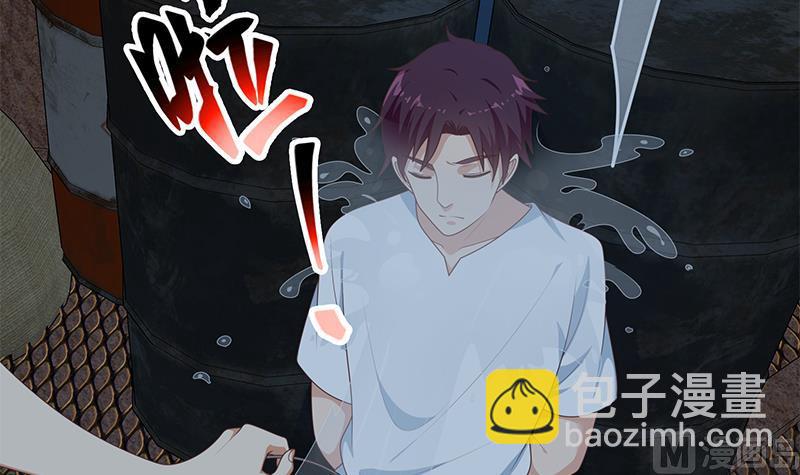 第二季 第209话 周家的真正目的(1/2)-第209话