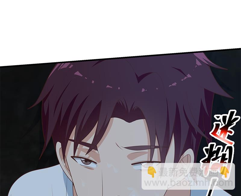 第二季 第209话 周家的真正目的(1/2)-第209话