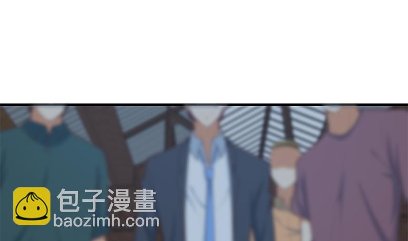 第二季 第209话 周家的真正目的(1/2)-第209话