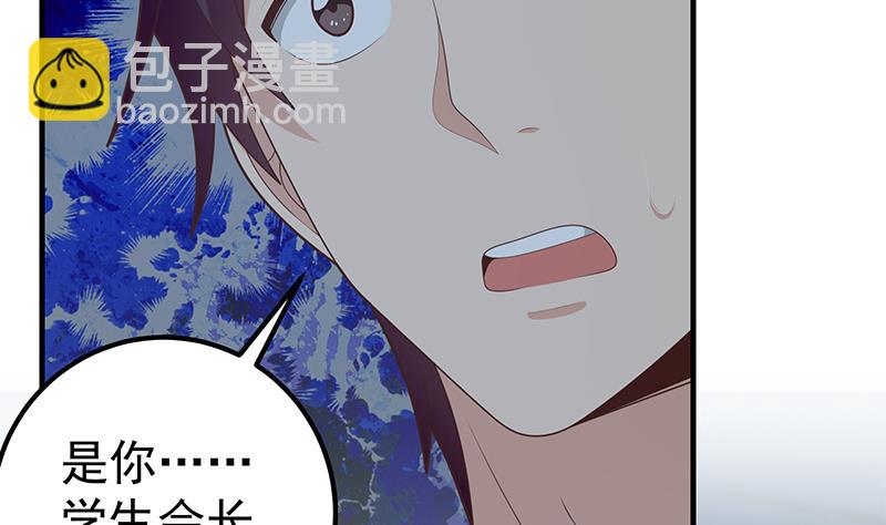 第二季 第209话 周家的真正目的(1/2)-第209话