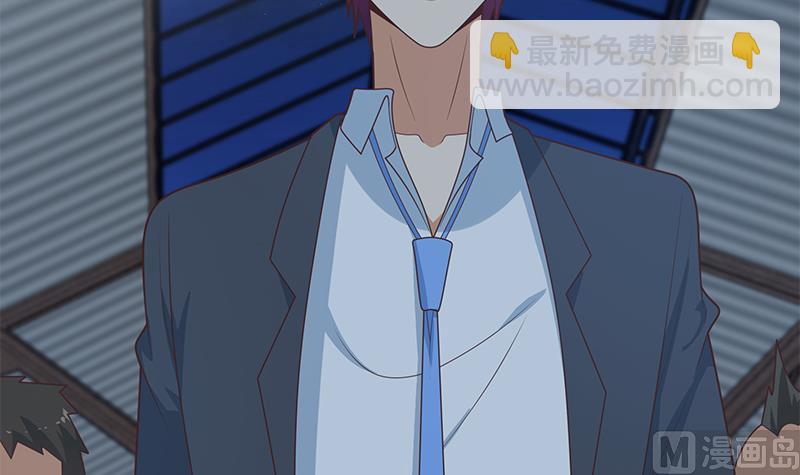 第二季 第209话 周家的真正目的(1/2)-第209话