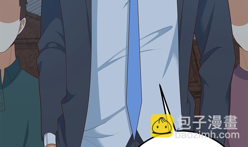 第二季 第209话 周家的真正目的(1/2)-第209话