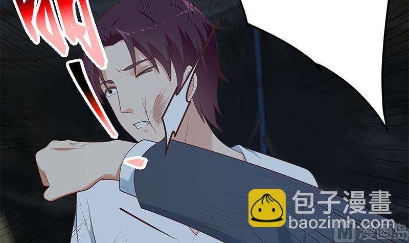 第二季 第209话 周家的真正目的(1/2)-第209话