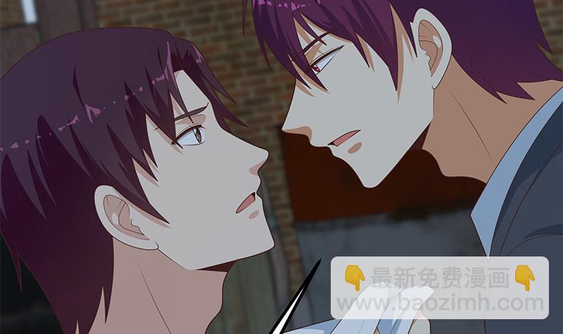第二季 第209话 周家的真正目的(1/2)-第209话