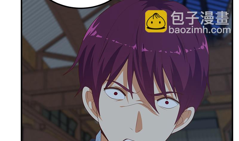 第二季 第209话 周家的真正目的(1/2)-第209话