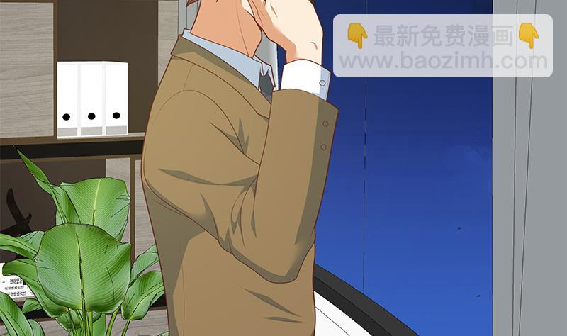 第二季 第209话 周家的真正目的(1/2)-第209话