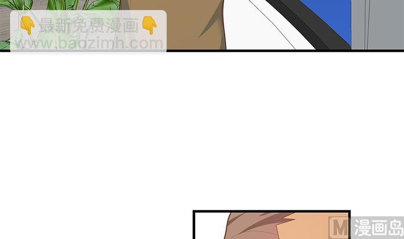 第二季 第209话 周家的真正目的(1/2)-第209话
