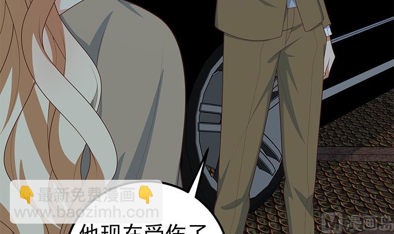 第二季 第211话 穿着睡裙来的(1/2)-第211话