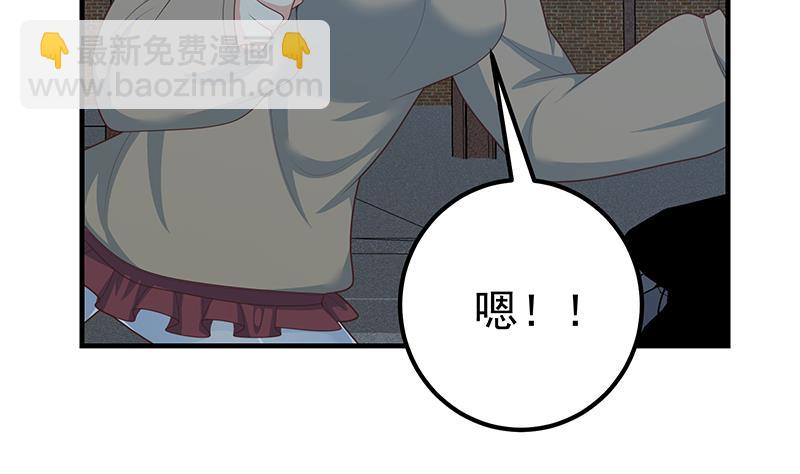 第二季 第211话 穿着睡裙来的(1/2)-第211话
