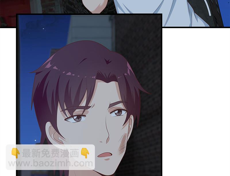 第二季 第211话 穿着睡裙来的(1/2)-第211话