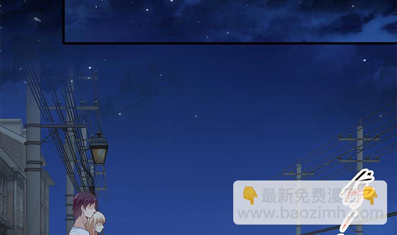第二季 第211话 穿着睡裙来的(1/2)-第211话