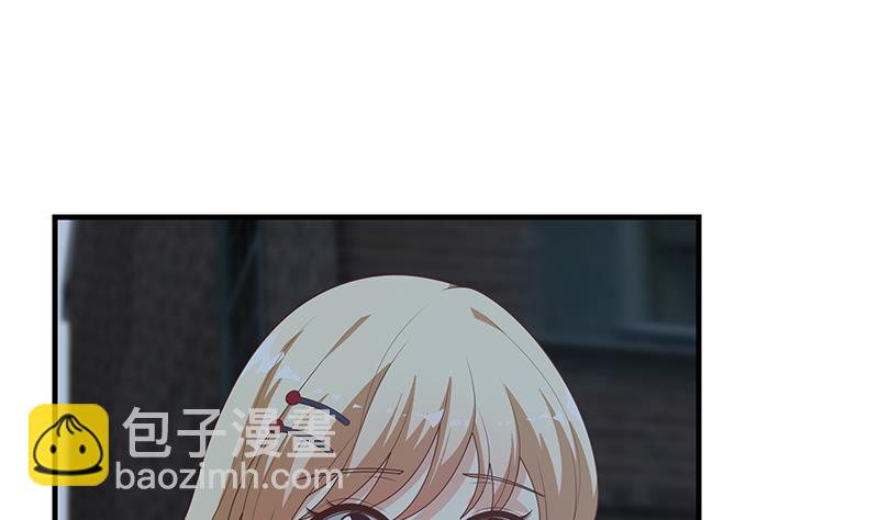 第二季 第211话 穿着睡裙来的(1/2)-第211话