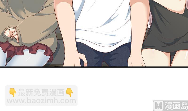 第二季 第211话 穿着睡裙来的(1/2)-第211话