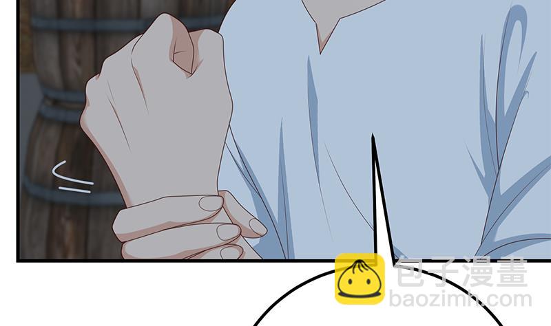 第二季 第211话 穿着睡裙来的(1/2)-第211话