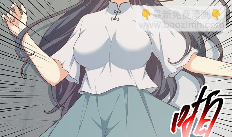 第二季 第213话 我给你看个宝贝(1/2)-第213话
