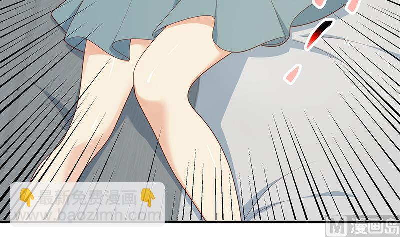 第二季 第213话 我给你看个宝贝(1/2)-第213话