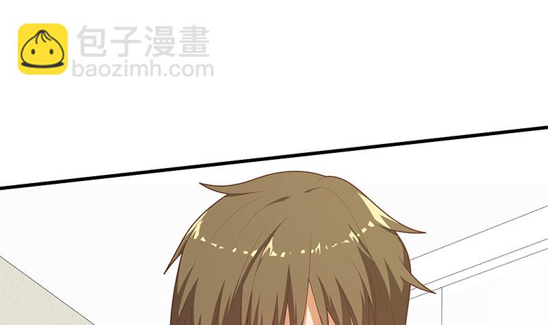 第二季 第213话 我给你看个宝贝(1/2)-第213话