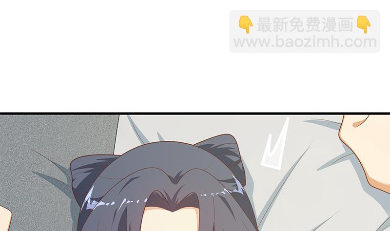 第二季 第213话 我给你看个宝贝(1/2)-第213话