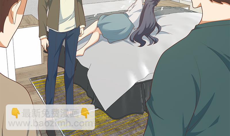 第二季 第213话 我给你看个宝贝(1/2)-第213话