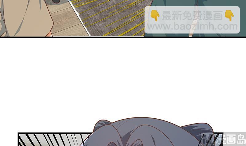 第二季 第213话 我给你看个宝贝(1/2)-第213话