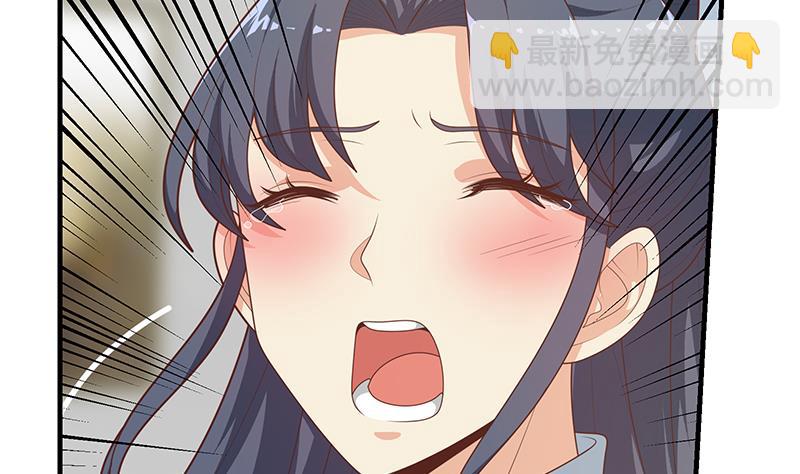 第二季 第213话 我给你看个宝贝(1/2)-第213话