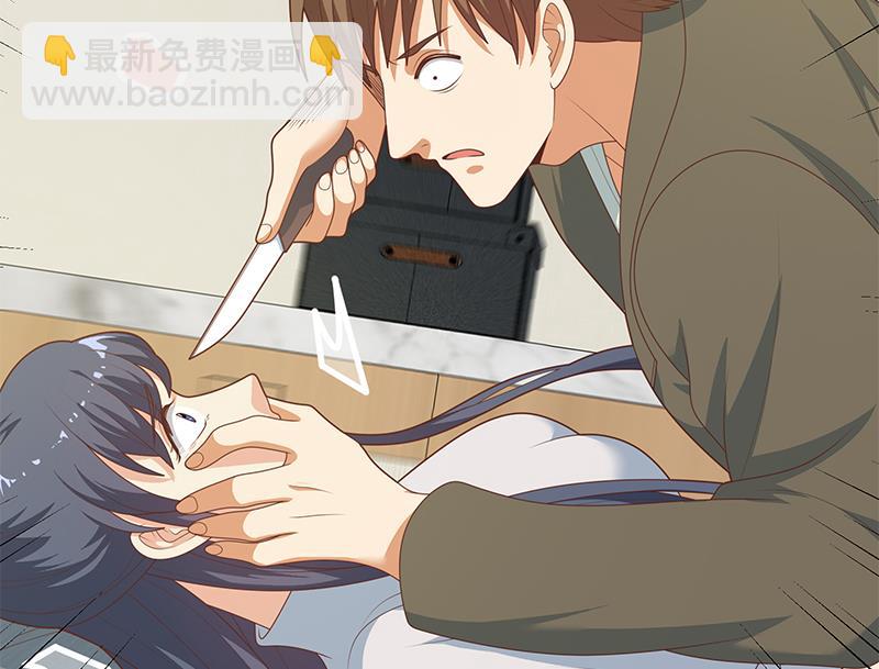 第二季 第213话 我给你看个宝贝(1/2)-第213话