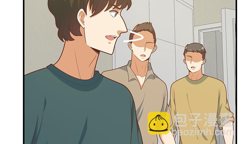 第二季 第213话 我给你看个宝贝(1/2)-第213话